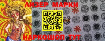 первитин Канаш