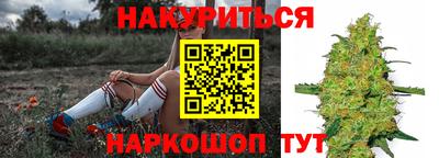 таблы Камышлов