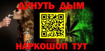 первитин Канаш