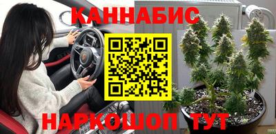ALPHA-PVP Кандалакша
