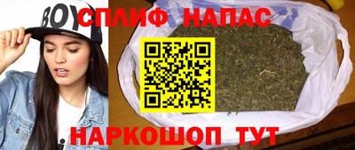 ALPHA-PVP Кандалакша