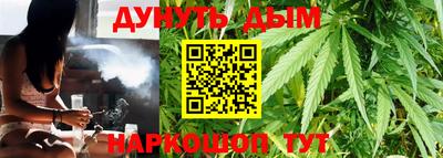 ALPHA-PVP Кандалакша