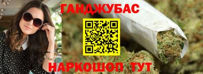 первитин Канаш