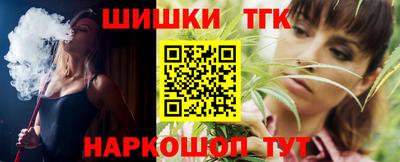 таблы Камышлов