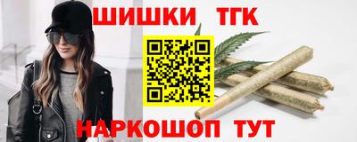 первитин Канаш