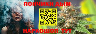 таблы Камышлов