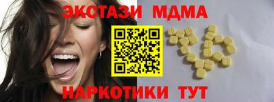 ALPHA-PVP Кандалакша