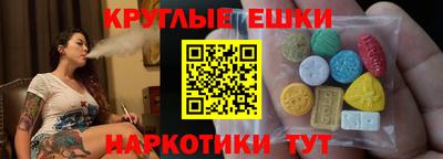 первитин Канаш