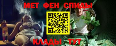 ALPHA-PVP Кандалакша