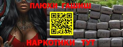 ALPHA-PVP Кандалакша