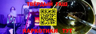 ALPHA-PVP Кандалакша