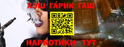 ALPHA-PVP Кандалакша