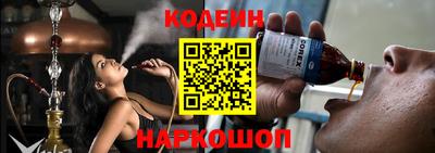 ALPHA-PVP Кандалакша