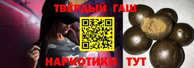 первитин Канаш