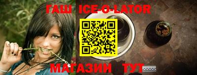 первитин Канаш