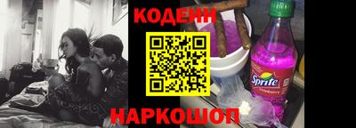 ALPHA-PVP Кандалакша